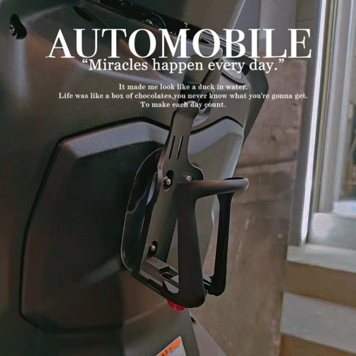 Royaleva Bike Bottle Holder Adjustable Mount for All Bikes