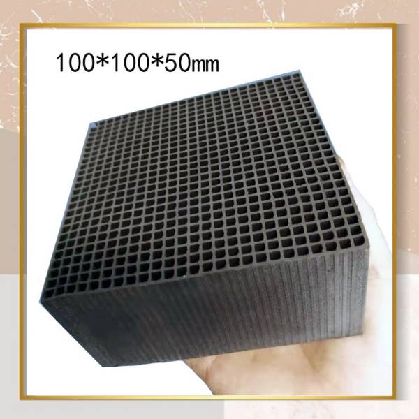 Luxora Water Purifier Bio Cube for Livestock Aquarium & Horse Trough