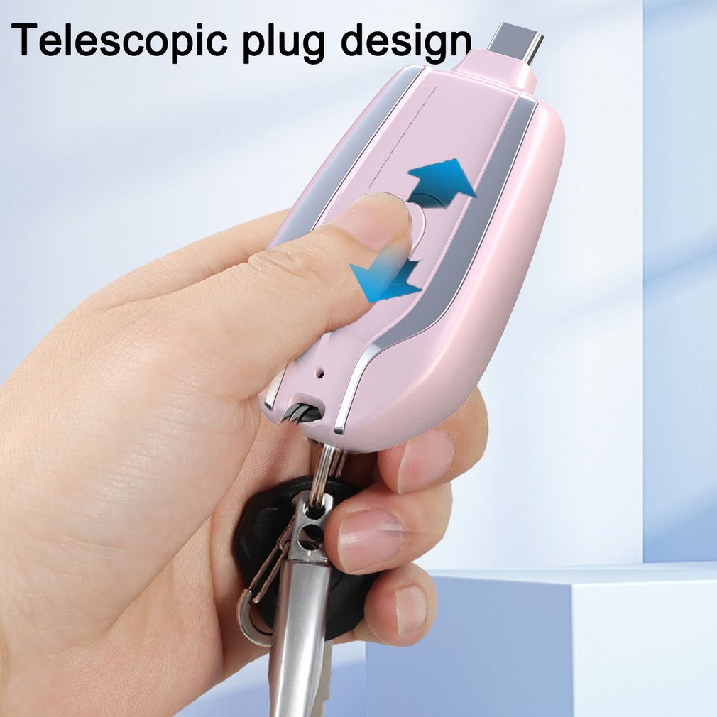 Royallure Mini Portable Type-C Keychain Power Bank with Carabiner - 1500mAh Compact Charger