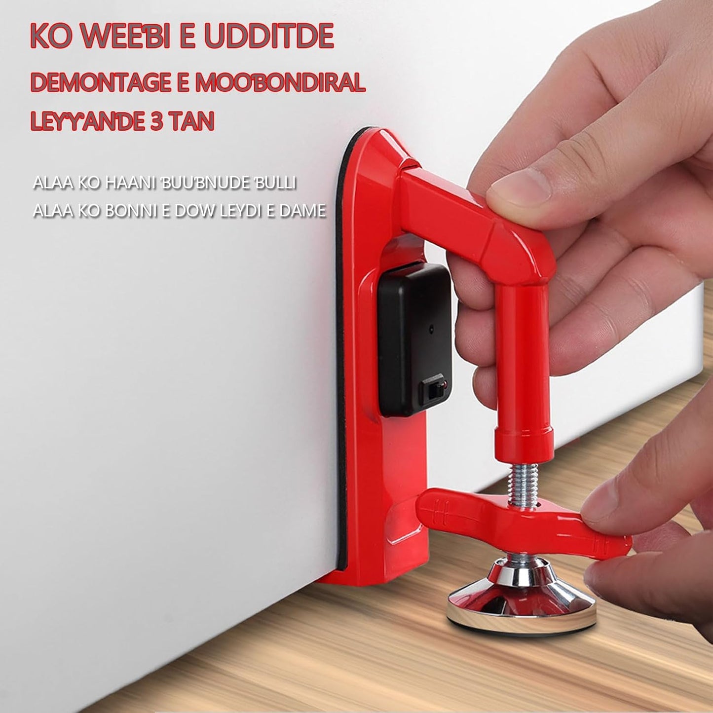 RoyaleGlow Door Stopper with 120dB Alarm and 2000N Force