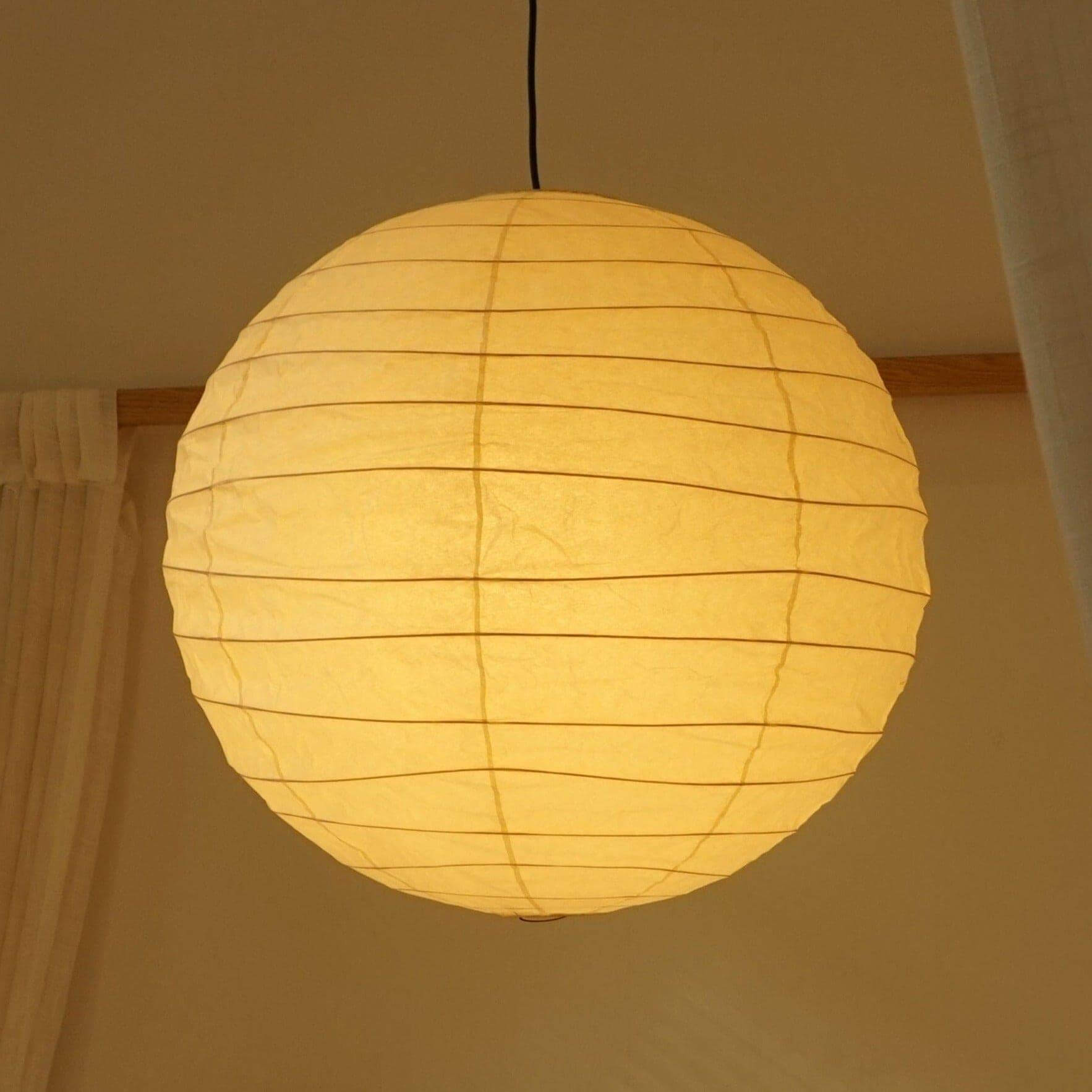 LuxRoyale Japanese Rice Paper Globe Pendant Light, Wabi Sabi Hanging Lamp