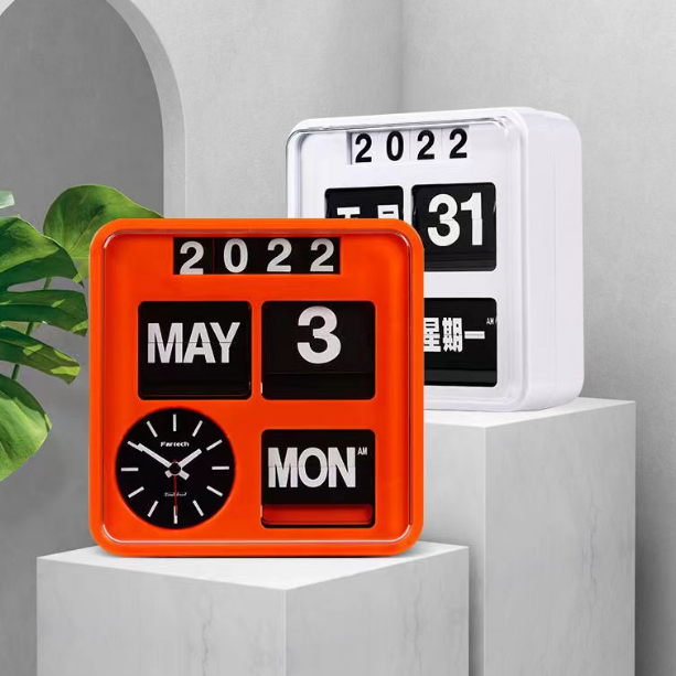 RoyaleGlow Retro Flip Calendar Clock - Wall Mounted Perpetual Date & Time Display