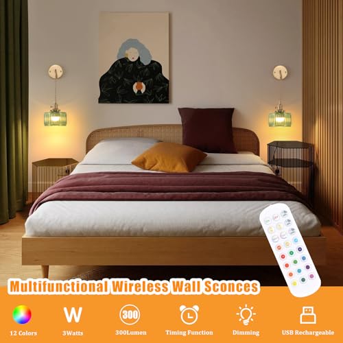 Retro Gold Wall Light Sconce 1