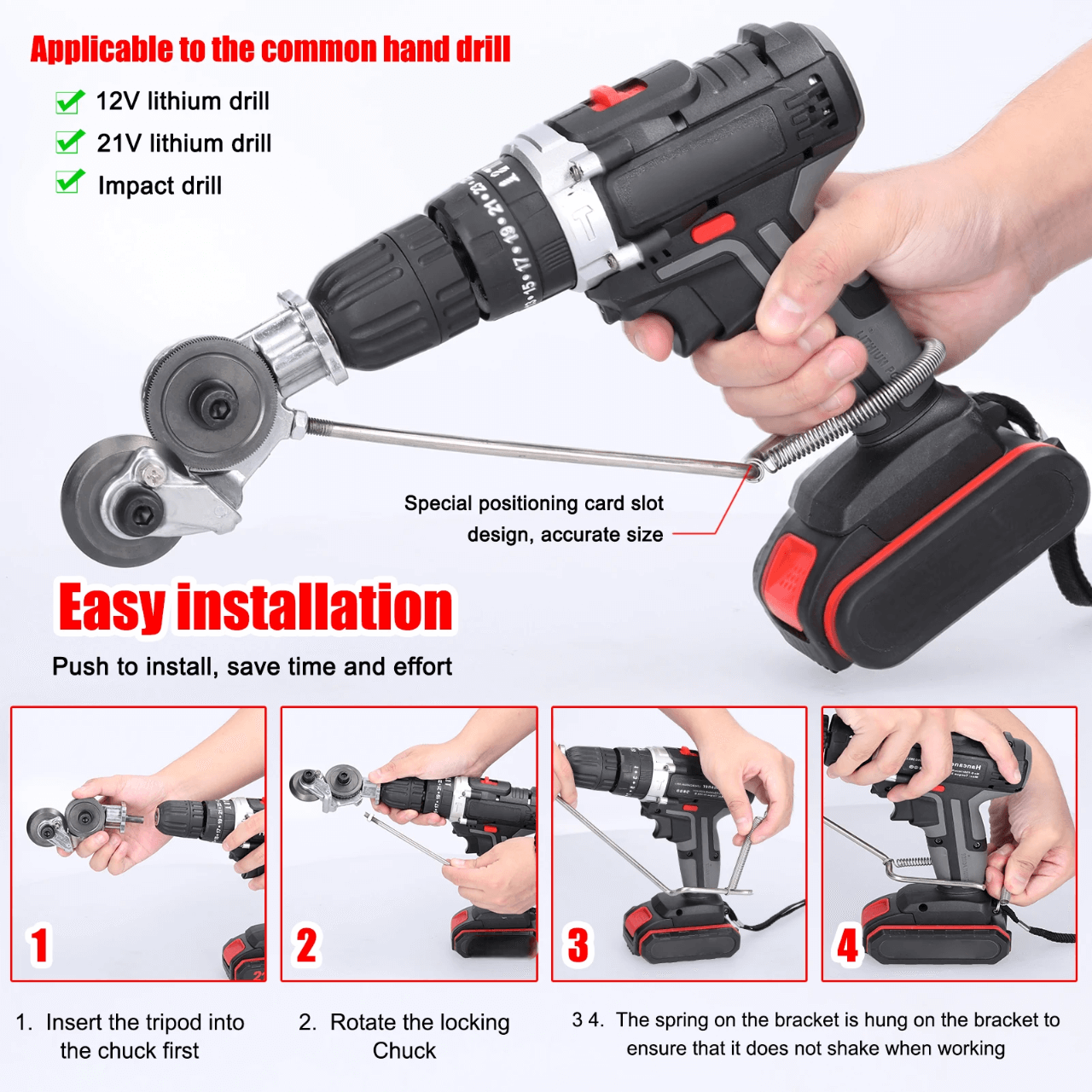 Royallure Heavy-Duty Metal Cutting Tool Adapter for Drill – Precision Metal Cutter Attachment for Stainless Steel and Aluminum 5