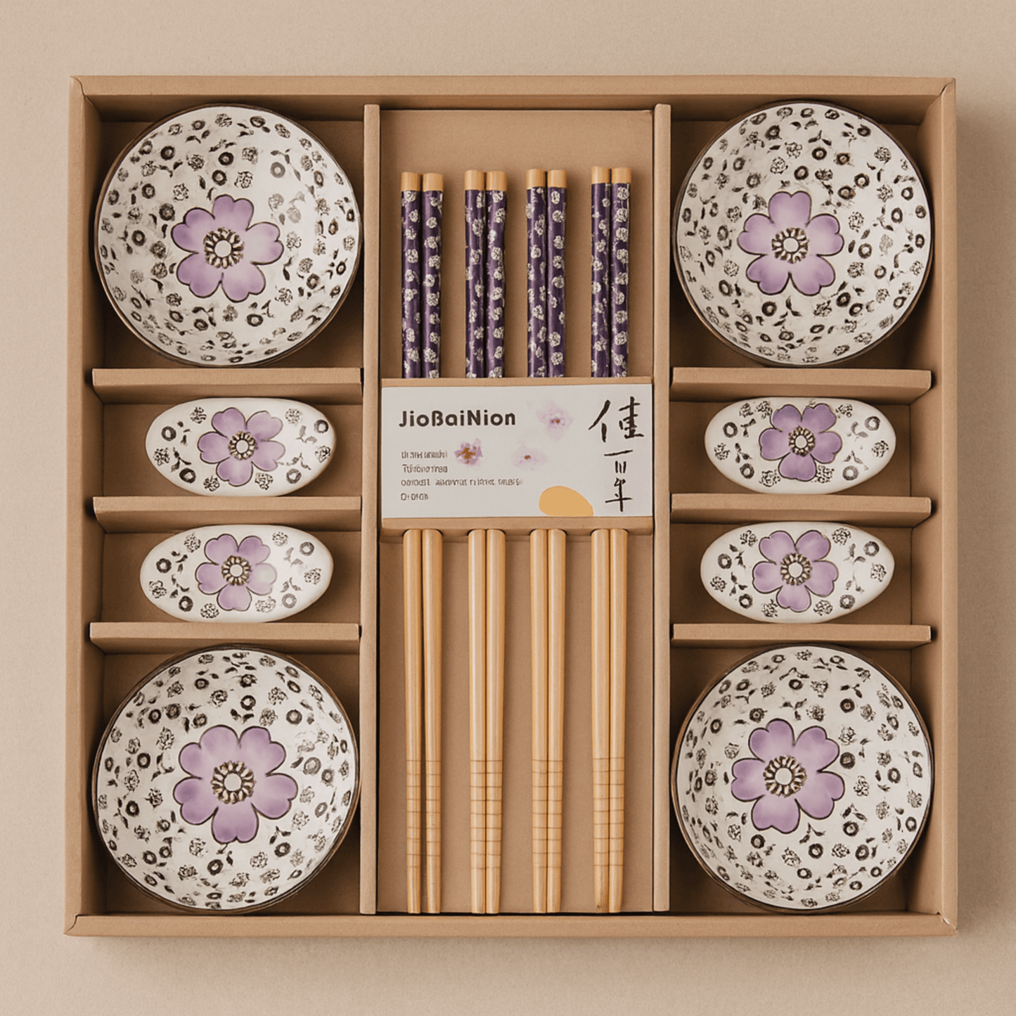 SakuraBloom Sushi Dinnerware Set (12-Piece Gift Box) 0
