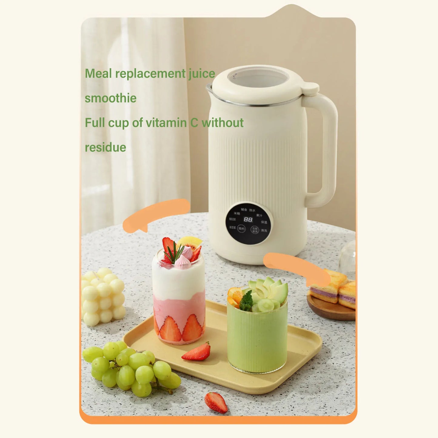 Royallure Electric Nut Milk Maker Machine, 35 oz Capacity for Smooth Plant-Based Drinks