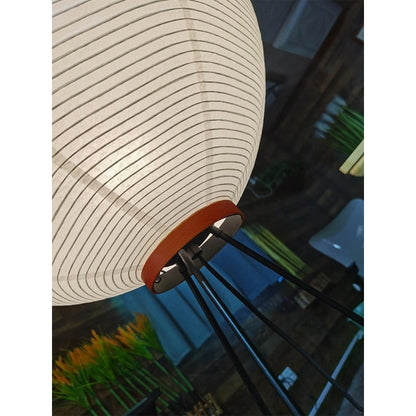 Royallure Minimalist Japanese Rice Paper Floor Lamp - Modern LED Lighting Solution