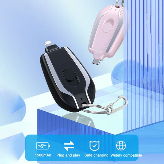 Royallure Mini Portable Type-C Keychain Power Bank with Carabiner - 1500mAh Compact Charger